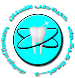 College of Dentistry