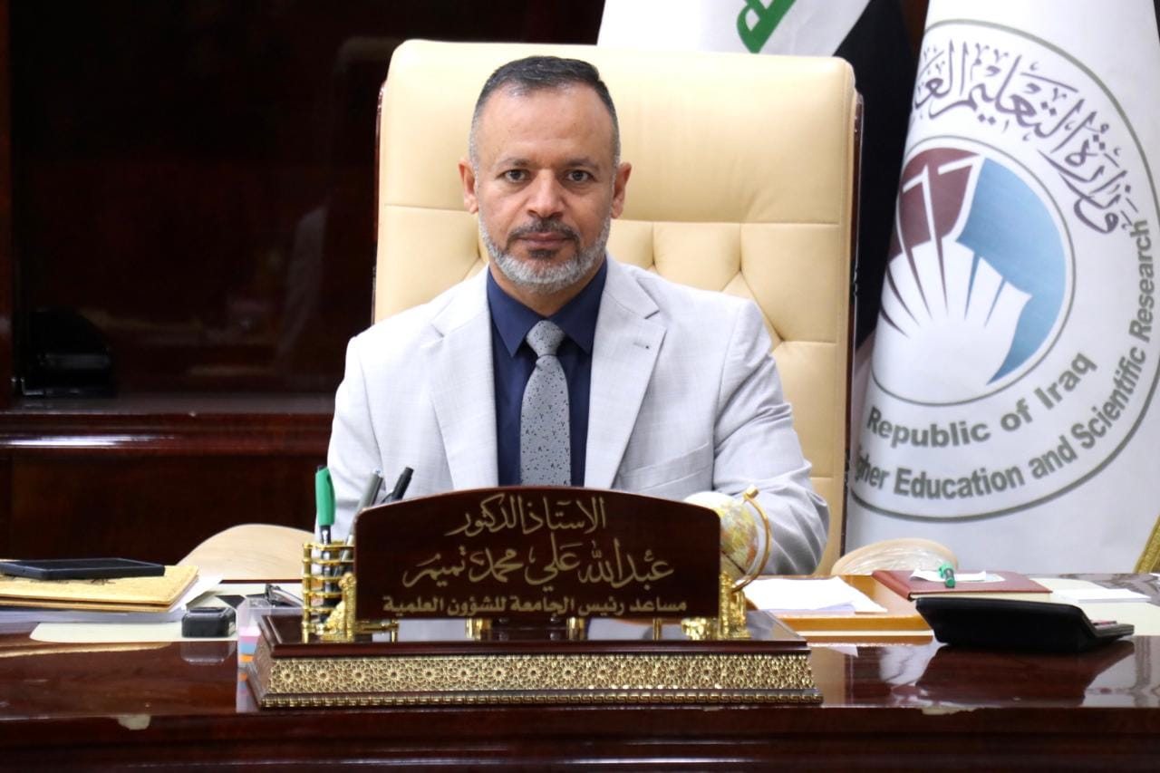 Prof. Dr. Abdulaah Ali Mohammed Tameem